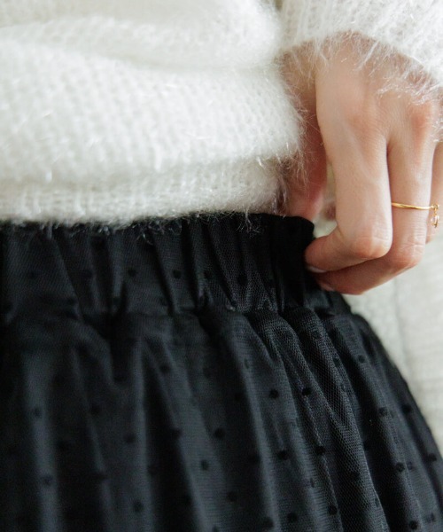 flower（フラワー）の「ダブルレーススカート（スカート・レディース・アイボリー/ブラック・FREE）」の8枚目の写真