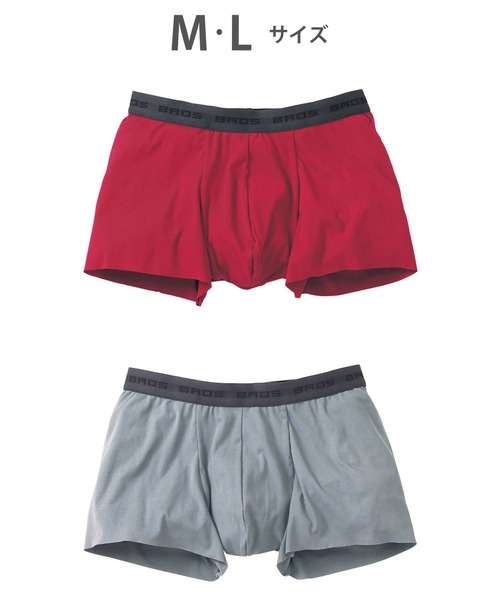 PURPLE BRAND ボクサーパンツ シングル ブルー BROS ボクサーパンツ WEB限定 ボクサーパンツ : ZOZOTOWN Yahoo