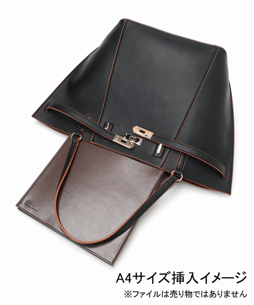 plage（プラージュ）の「&MyuQ/アンドミューク 別注 AGLAIA
