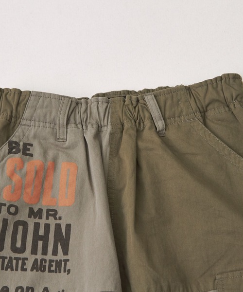 CUBE SUGAR（キューブシュガー）の「ツイル切替プリントカーゴパンツ（カーゴパンツ・レディース・ブラック/マルチ/ナチュラル/カーキ・M）」の5枚目の写真