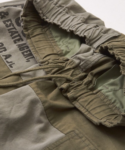 CUBE SUGAR（キューブシュガー）の「ツイル切替プリントカーゴパンツ（カーゴパンツ・レディース・ブラック/マルチ/ナチュラル/カーキ・M）」の8枚目の写真