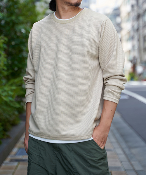 雑誌MonoMax4月号掲載】パイナップルレイヤードロンT【親子コーデ】（T