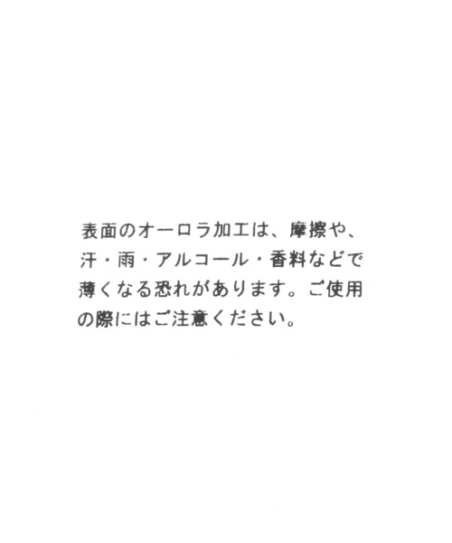 niko and...(ニコアンド)の「フラワービーズシューズクリップ(シューズアクセサリー・レディース・ホワイト/ブラック・0)」の8枚目の写真