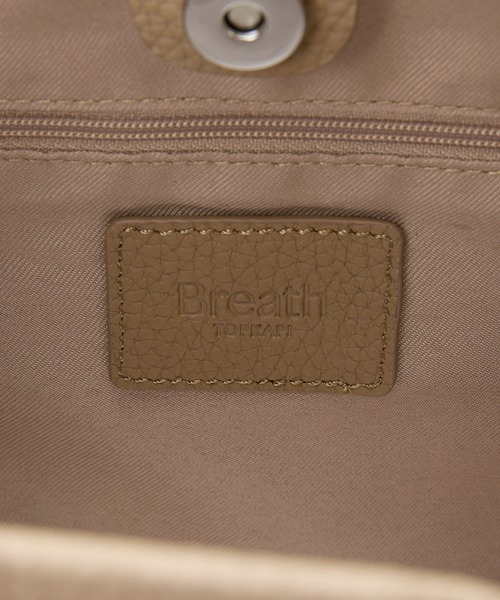 Breath TOPKAPI(ブレストプカピ)の「【Breath TOPKAPI】シュリンクレザー ノットハンドル トートバッグ(トートバッグ・レディース・ホワイト/ブラック/グレイッシュベージュ/クリーム・FREE)」の15枚目の写真