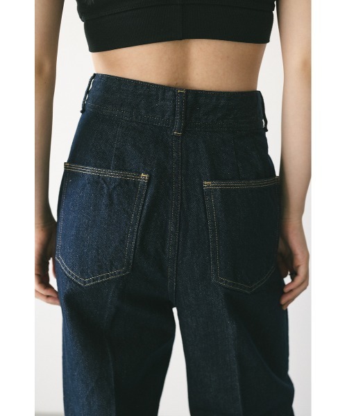 STYLEMIXER（スタイルミキサー）の「センタープレスワイドデニム（デニムパンツ・レディース・インディゴブルー/アイボリー・X-SMALL/SMALL/MEDIUM/LARGE）」の7枚目の写真