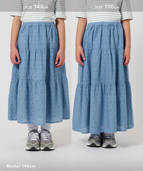 green label relaxing（グリーンレーベルリラクシング）の「ローンレース ティアードスカート / キッズ  140cm-160cm（スカート・キッズ・ロイヤルブルー/オレンジ・160cm/150cm/140cm）」の10枚目の写真