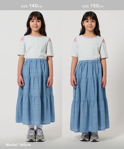 green label relaxing 新品未使用チュールティアードスカート green label relaxing スカート チュール ギャザー : ZOZOTOWN