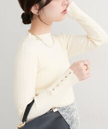 natural couture | 袖口べこべこ釦プチハイリブニット(ニット/セーター)