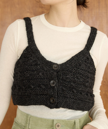 IENA LA BOUCLE | IENA LA BOUCLE デフォルメハンドニットビスチェ(ニット/セーター)