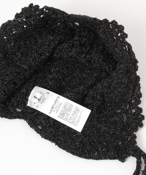 セール】オリジナルクロシェボンネット（キャップ）｜niko and