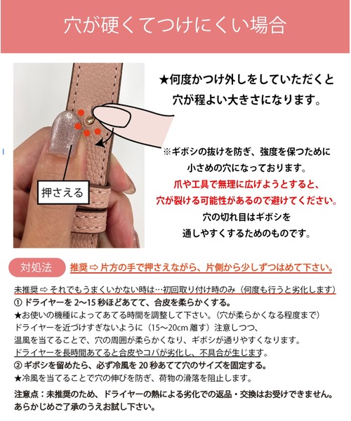 VIS(ビス)の「フラワーカットショルダーバッグ/2WAY(ショルダーバッグ・レディース・ブラック/オフホワイト/ピンク系その他2/サックスブルー・FREE)」の16枚目の写真