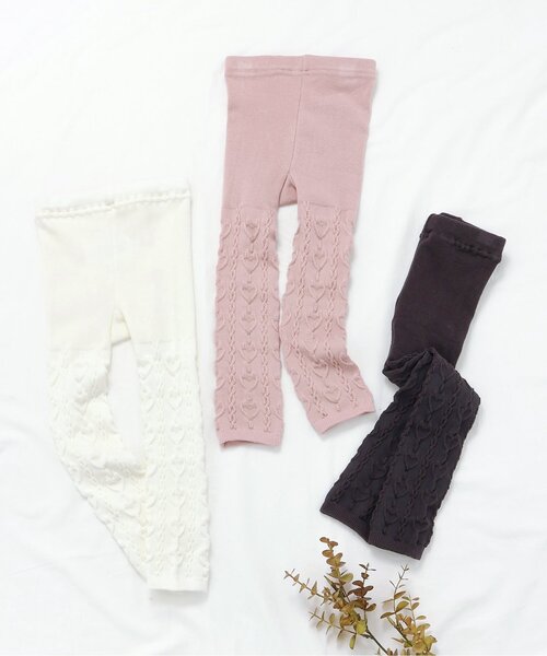 apres les cours（アプレレクール）の「【ジュニア対応】ハートケーブル柄レギンス（レギンス/スパッツ・キッズ・アイボリー/ピンク/チャコール・140/120/110/100/90）」の4枚目の写真