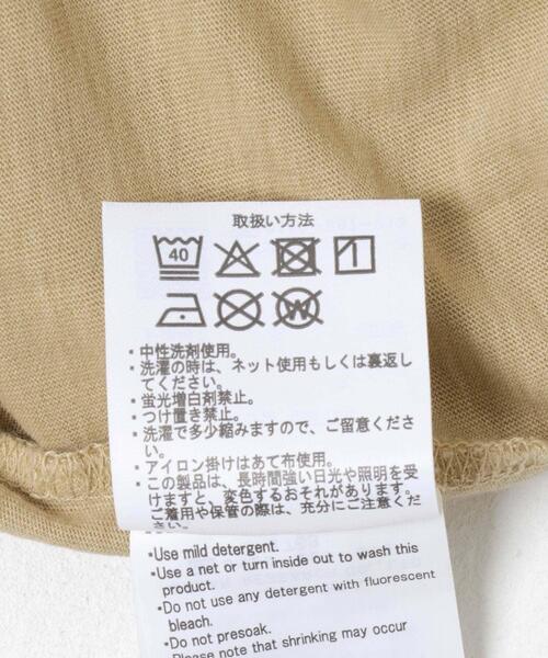 ITEMS URBANRESEARCH（アイテムズ アーバンリサーチ）の「ピグメントティアードTシャツ（Tシャツ/カットソー・レディース・ブラック/ベージュ/ホワイト/ブラウン・FREE）」の9枚目の写真