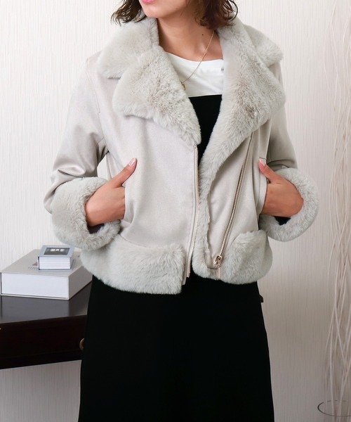 libelle more（リベル モア）の「スウェードポンチエコファー付きライダースジャケット（ライダースジャケット・レディース・アイボリー/チャコールグレー/グレー/ベージュ/ピンク・M）」の20枚目の写真