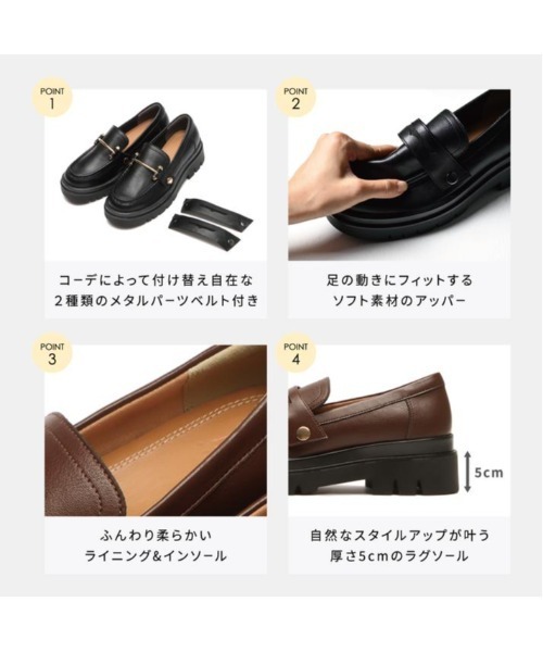 ABC-MART（エービーシーマート）の「ABC SELECT エービーシーセレクト VOLUME LOAFER 【2WAY】ボリュームローファー W5070 GRAY（パンプス・レディース・グレー・SMALL/MEDIUM/LARGE/X-LARGE）」の3枚目の写真