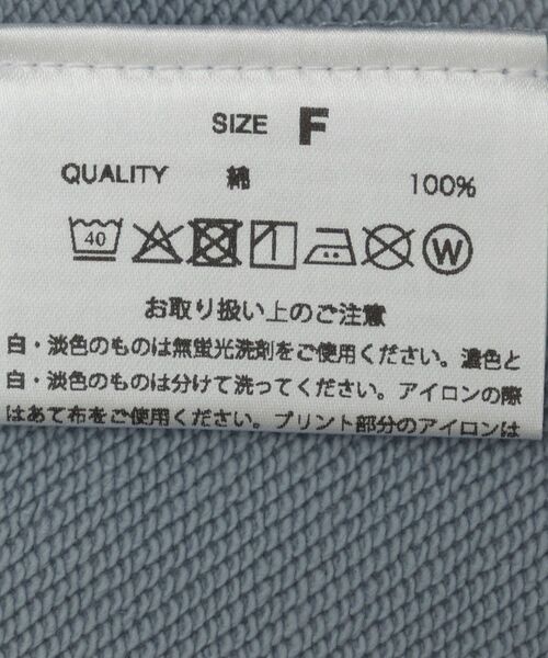 Green　Parks（グリーンパークス）の「■Marilyn Monroe 3ポーズptスウェット（スウェット・レディース・ブルー・FREE）」の20枚目の写真