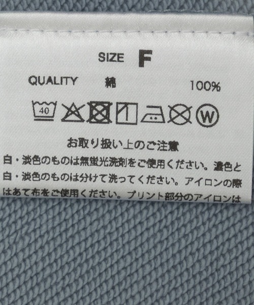 Green　Parks（グリーンパークス）の「■Marilyn Monroe 3ポーズptスウェット（スウェット・レディース・ブルー・FREE）」の16枚目の写真