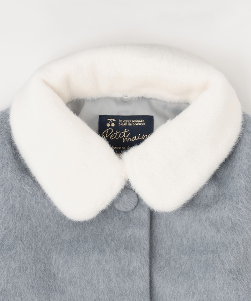 petit main（プティマイン）の「【洗える】ファー衿ハートポケットコート（その他アウター・キッズ・ベージュ/アイボリー/グレー・100cm/110cm/90cm/120cm/130cm/80ｃｍ）」の13枚目の写真