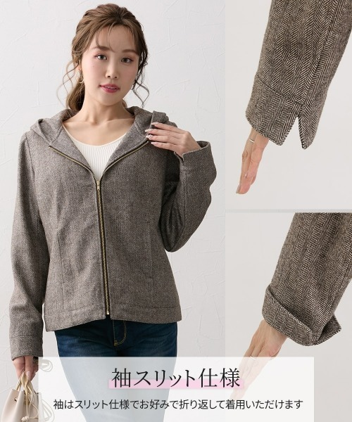 Nissen glamor(ニッセングラマー)の「【大きい胸専用】ヘリンボン柄フード付ジップパーカー(フード、ポケット付)(パーカー・レディース・ブラウン系・M)」の10枚目の写真