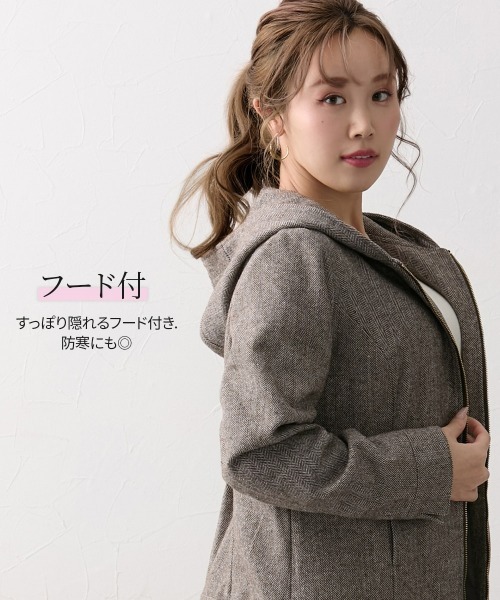 Nissen glamor(ニッセングラマー)の「【大きい胸専用】ヘリンボン柄フード付ジップパーカー(フード、ポケット付)(パーカー・レディース・ブラウン系・M)」の11枚目の写真