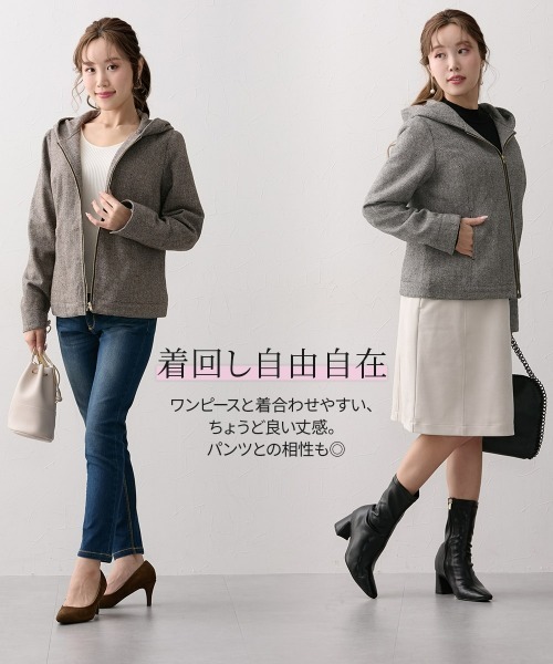Nissen glamor(ニッセングラマー)の「【大きい胸専用】ヘリンボン柄フード付ジップパーカー(フード、ポケット付)(パーカー・レディース・ブラウン系・M)」の12枚目の写真