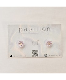 【papillon】お花ピアス(MA)