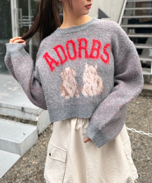 w closet（ダブルクローゼット）の「DOGショートニット（ニット/セーター・レディース・ブルー/カーキ/アイボリー/グレー・FREE）」の3枚目の写真