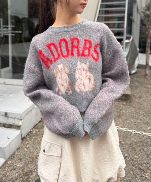 w closet（ダブルクローゼット）の「DOGショートニット（ニット/セーター・レディース・ブルー/カーキ/アイボリー/グレー・FREE）」の12枚目の写真