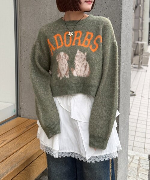 w closet（ダブルクローゼット）の「DOGショートニット（ニット/セーター・レディース・ブルー/カーキ/アイボリー/グレー・FREE）」の21枚目の写真