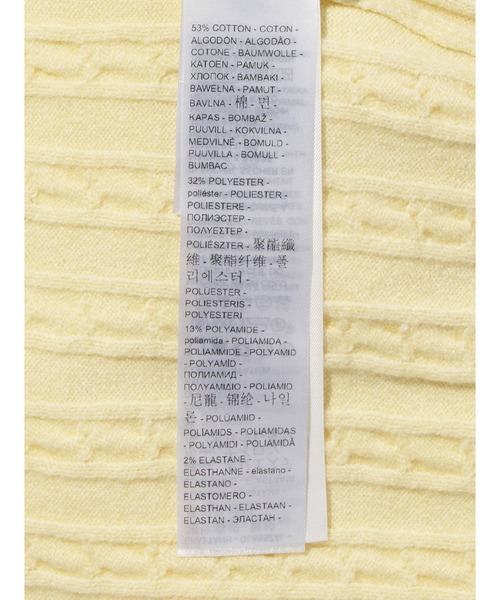 Levi's（リーバイス）の「Levi's/リーバイス スーパーソフト クルーネックカーディガン（カーディガン/ボレロ・レディース・イエロー・M/S/XS）」の12枚目の写真