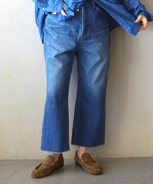 JOURNAL STANDARD LUXE(ジャーナルスタンダード ラックス)の「12OZデニム フラムパンツ(デニムパンツ・レディース・ネイビー・SMALL/LARGE/MEDIUM)」の1枚目の写真