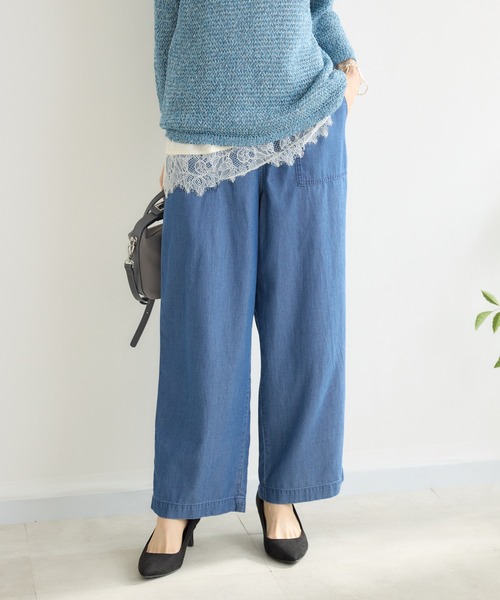 KATHARINE ROSS（キャサリンロス）の「【PILLINI/ピリーニ】テンセルデニムベイカーパンツ（その他パンツ・レディース・ブルー/ネイビー・MEDIUM）」の2枚目の写真