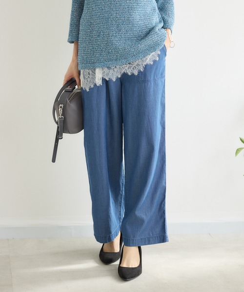 KATHARINE ROSS（キャサリンロス）の「【PILLINI/ピリーニ】テンセルデニムベイカーパンツ（その他パンツ・レディース・ブルー/ネイビー・MEDIUM）」の5枚目の写真