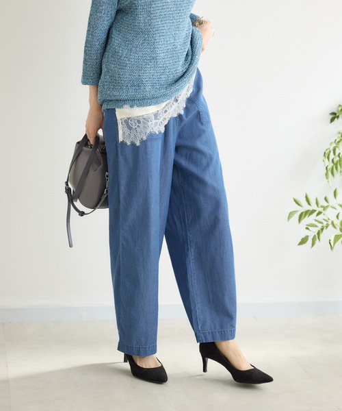 KATHARINE ROSS（キャサリンロス）の「【PILLINI/ピリーニ】テンセルデニムベイカーパンツ（その他パンツ・レディース・ブルー/ネイビー・MEDIUM）」の7枚目の写真