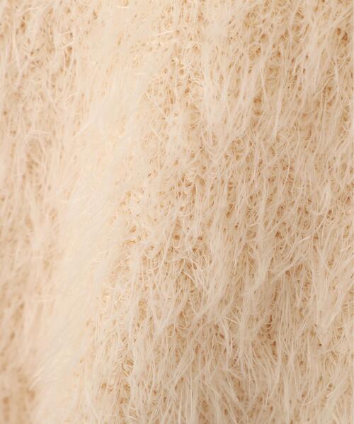 FREE'S MART（フリーズマート）の「◆前後２ＷＡＹシャギー半袖ニット（ニット/セーター・レディース・ネイビー/イエロー/ホワイト/グレー・FREE）」の14枚目の写真