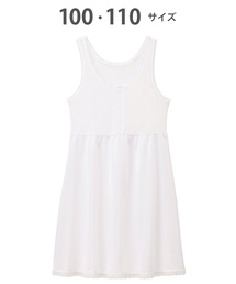WACOAL KIDS BABY（ワコールキッズベイビー）の「ワコールキッズ　「WACOAL クール」　インナー　ノースリーブ（インナーウェア/肌着）」