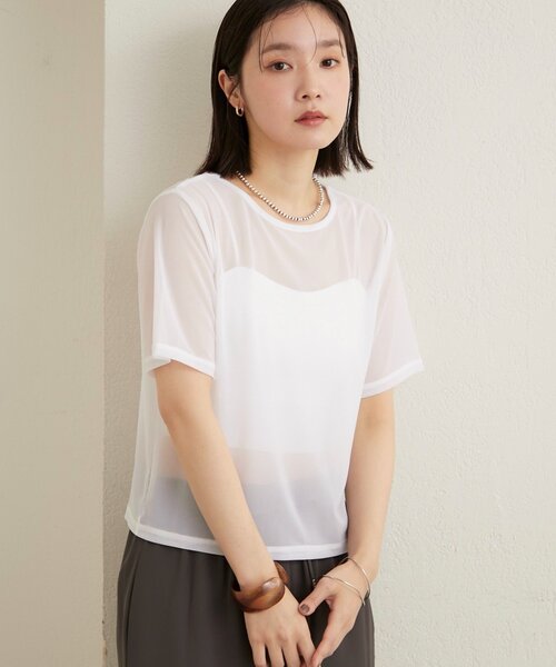 Omekashi(オメカシ)の「【リバイバル】NUDEDチュールT(Tシャツ/カットソー・レディース・ブラウン/ベージュ/オフホワイト/ブラック・FREE)」の7枚目の写真