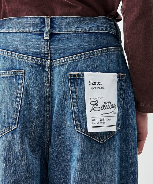 EDITION（エディション）の「インディゴデニム ドローコードパンツ（デニムパンツ・メンズ・ライトブルー・S/M）」の7枚目の写真