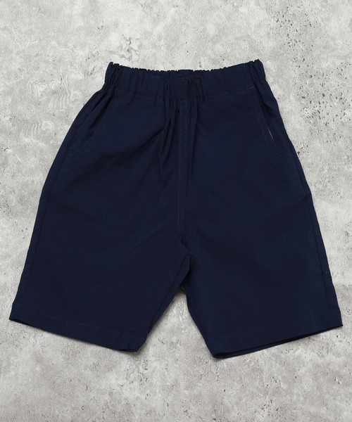 DILASH(ディラッシュ)の「【ストレッチ】バックポケット ワンポイントロゴ ハーフパンツ(その他パンツ・キッズ・カーキ/ベージュ/ネイビー・80/90/100/110/140/120/130)」の3枚目の写真