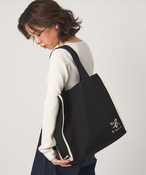 To b. by agnes b.(トゥービーバイアニエスベー)の「<To b. by agnes b.コラボ>トートバッグ(トートバッグ・レディース・ブラック/ブラウン・FREE)」の7枚目の写真