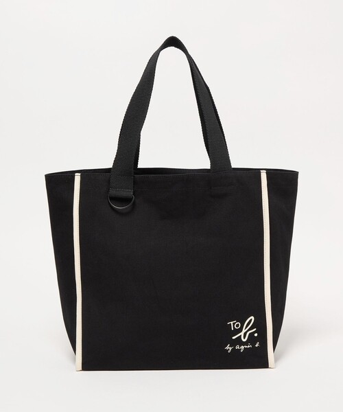 To b. by agnes b.(トゥービーバイアニエスベー)の「<To b. by agnes b.コラボ>トートバッグ(トートバッグ・レディース・ブラック/ブラウン・FREE)」の9枚目の写真