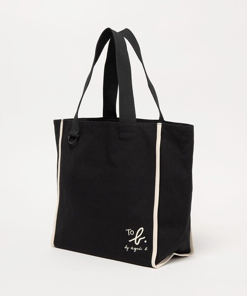To b. by agnes b.(トゥービーバイアニエスベー)の「<To b. by agnes b.コラボ>トートバッグ(トートバッグ・レディース・ブラック/ブラウン・FREE)」の11枚目の写真