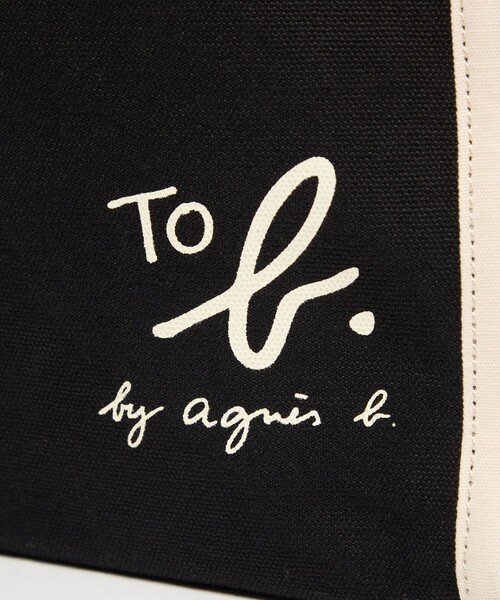 To b. by agnes b.(トゥービーバイアニエスベー)の「<To b. by agnes b.コラボ>トートバッグ(トートバッグ・レディース・ブラック/ブラウン・FREE)」の17枚目の写真
