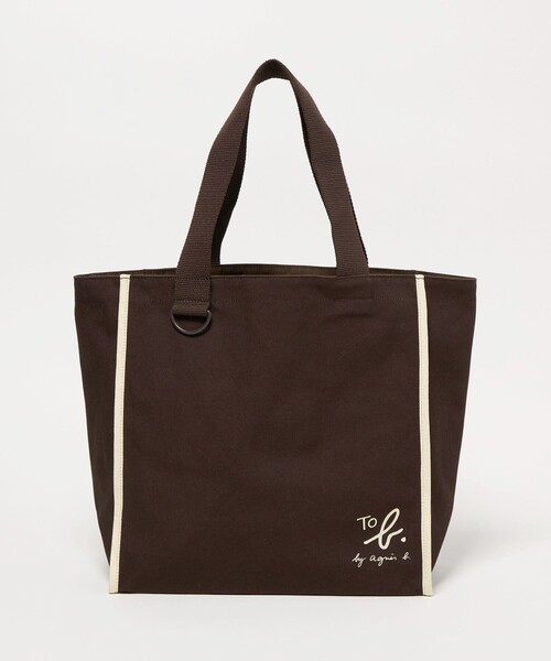 To b. by agnes b.(トゥービーバイアニエスベー)の「<To b. by agnes b.コラボ>トートバッグ(トートバッグ・レディース・ブラック/ブラウン・FREE)」の19枚目の写真