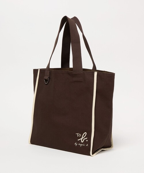 To b. by agnes b.(トゥービーバイアニエスベー)の「<To b. by agnes b.コラボ>トートバッグ(トートバッグ・レディース・ブラック/ブラウン・FREE)」の20枚目の写真