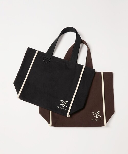 To b. by agnes b.(トゥービーバイアニエスベー)の「<To b. by agnes b.コラボ>トートバッグ(トートバッグ・レディース・ブラック/ブラウン・FREE)」の4枚目の写真