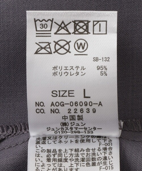 JUNRED(ジュンレッド)の「リネンライクハーフスリーブシャツ/セットアップ対応(シャツ/ブラウス・メンズ・ブラック/グレー/ブラウン/オフホワイト・L/LL/M/S)」の20枚目の写真