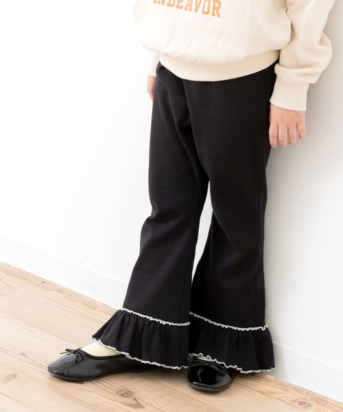 chil2(チルツー)の「ハイパーストレッチ 裾フリルワイドパンツ(その他パンツ・キッズ・クリーム/ライトブルー/ブラウン/ブラック/ネイビー・140cm/130cm/120cm/110cm/100cm)」の2枚目の写真