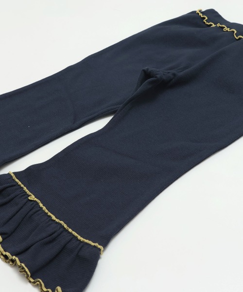 chil2(チルツー)の「ハイパーストレッチ 裾フリルワイドパンツ(その他パンツ・キッズ・クリーム/ライトブルー/ブラウン/ブラック/ネイビー・140cm/130cm/120cm/110cm/100cm)」の16枚目の写真
