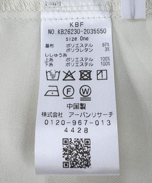 KBF(ケイビーエフ)の「エンブロイダリーギャザービスチェ(シャツ/ブラウス・レディース・ホワイト系その他/ブラック系その他・ONE)」の20枚目の写真